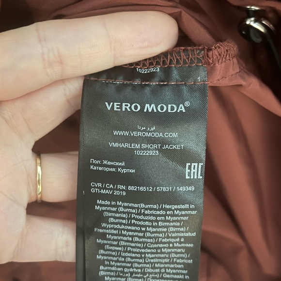 VERO MODA Shell Jacket, Size Small - Picture 8 of 8